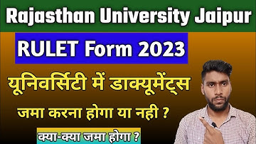 RULET Documents Submit for Rajasthan University | Rajasthan University RULET Form Submit | RULETForm