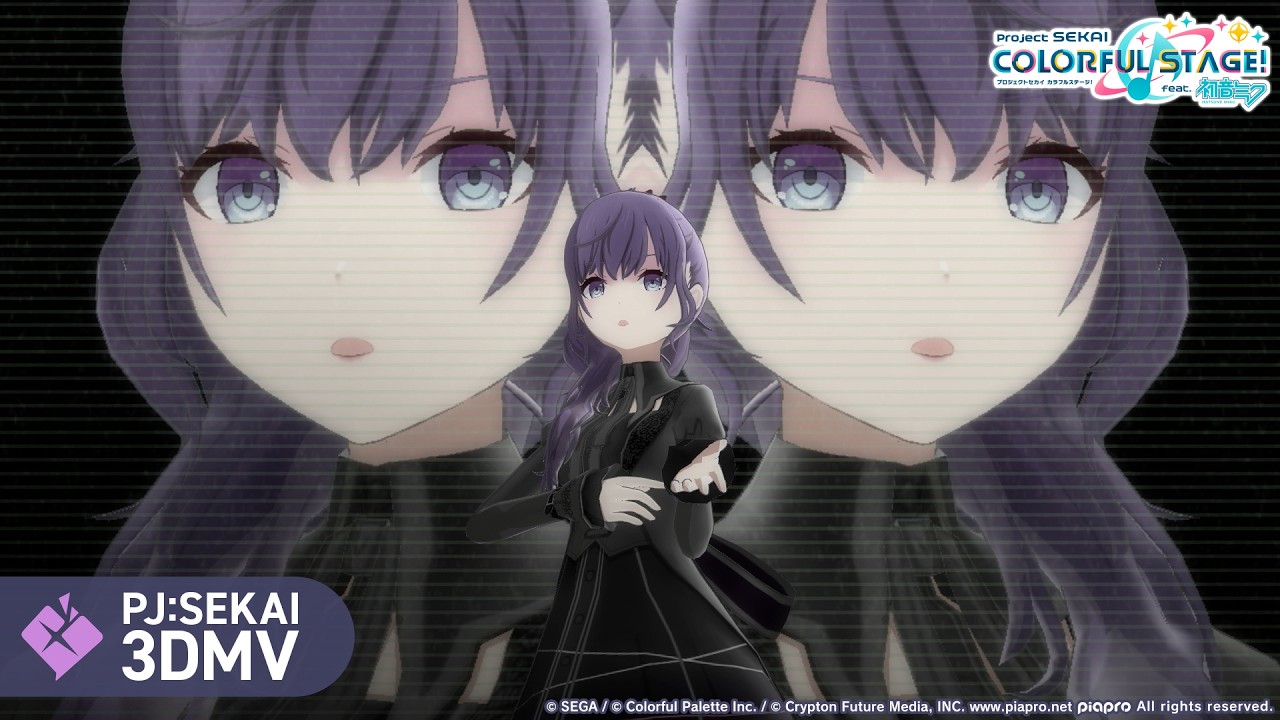 Who? / 25時、ナイトコードで。 × 鏡音レン【3DMV】