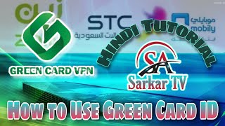 Green card Vpn User ID Active System // High Speed 100% Working // Hindi Vpn Clips_2020 // Blogs_33 screenshot 5
