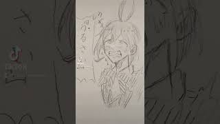 【Tiktok】【ツイステ】しりとりゲーム…うぎぃぃぃぃ!!!!#ツイステイラスト #フロイド #リドル