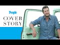 Luke Bryan on Healing After Tragedy: "Loss Doesn't Dictate My Life" | PEOPLE