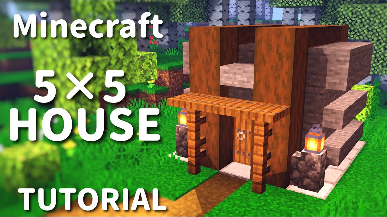 マインクラフト 木材と石だけ 簡単に作れる 5 5の家の作り方 マイクラ建築講座 Minecraft Summary マイクラ動画