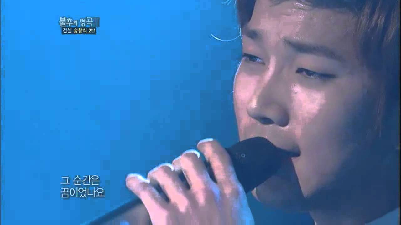 [HIT]불후의명곡2(Immortal Songs 2)-지오(G.O, MBLAQ)  당신은 20120204 KBS