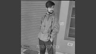 Afsos - Amn Kamboj