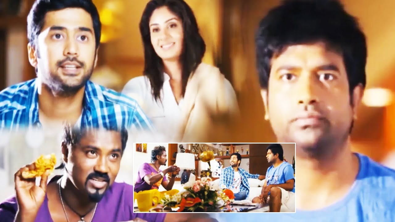 Ala Ela Movie Vennela Kishore And Rahul Ravindran Comedy Scene || Movie Scenes || Matinee Movies