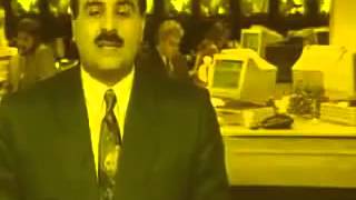 قناه mbc عام 1995