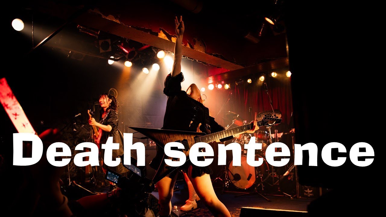 Watch Death sentence/Mellows-official live video-2024.6.6 Cute Metal melted R666 #japanesemetal #metal on YouTube Watch Death sentence/Mellows-official live video-2024.6.6 Cute Metal melted R666 #japanesemetal #metal on YouTube