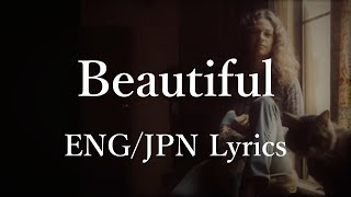 Carole King - Beautiful (Lyrics) 和訳