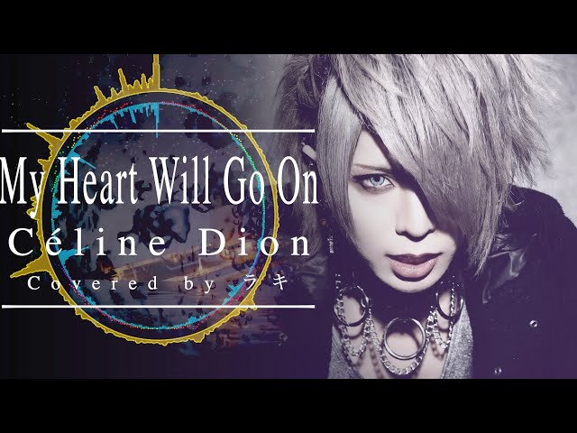 新品限定盤レコードLP タイタニック celine dion TITANIC タイタニック