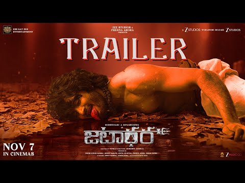 JATADHARA Official Telugu Trailer | Sudheer Babu | Sonakshi Sinha | Prerna Arora | In Cinemas 7 Nov
