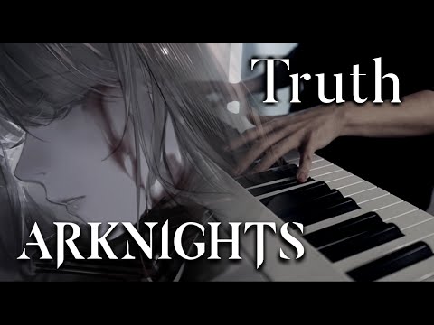 Truth (Full Version) - Hana Itoki