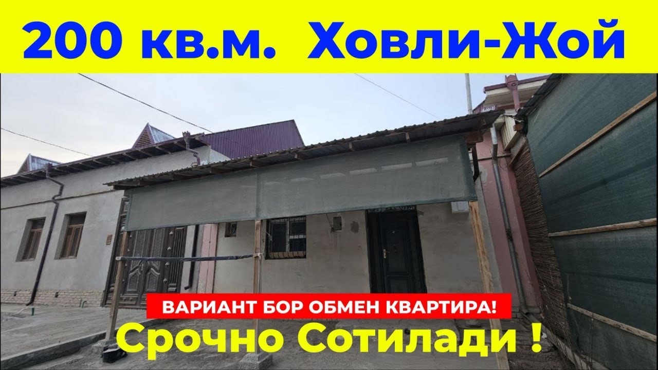 super-narxda-350-mln-200-kv-m-xovli-joy-sotiladi-sale