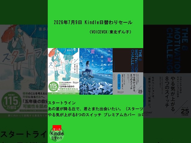 実践2026 全7巻セット 実践2027 全7巻セット | 麻布デンタルアカデミー