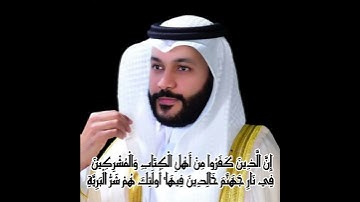 القران الكريم كاملا اية باية صوت #القرآن_الكريم #اكسبلور #ترند #motivation #education #تعلم #دويتو