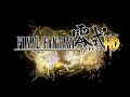 FF Type-0 HD - BUMP OF CHICKEN - "Zero" Ending