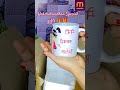Meesho cups for rakshabandhan Special | kitchen finds | meeshohaul