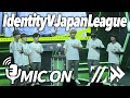 【VCあり】わちゃわちゃ!新生ZETAの魔女チェイス! | 第五人格部門