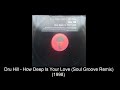 Dru hill  how deep is your love soul groove remix 1998