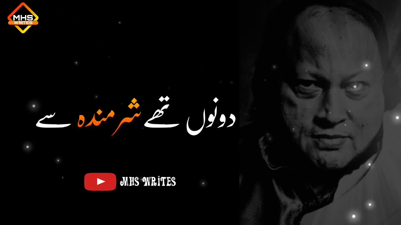 nusrat-fateh-ali-khan-sad-whatsapp-status-nfak-lines-youtube