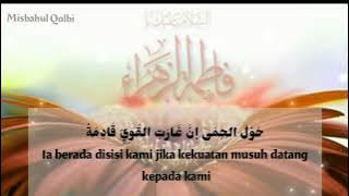 Qosidah Pujian untuk Sayyidah Fatimah Az Zahra  | Yartah Qolby~Habib Umar bin Hafidz (Arab & indo)