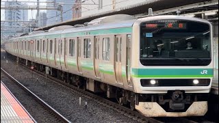 E231系0番台ﾏﾄ101編成（トップナンバー・前照灯LED搭載）が常磐線快速上野行きとして北千住駅1番線に到着停車するシーン（1483H）2024.4.19.14:52