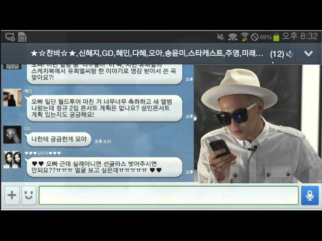 GD&TOP - OH YEAH feat.BOM [M/V Short Ver.] - YouTube
