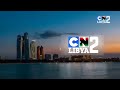فاصل قناة سي ان ليبيا 2 بحلة قبل تغيير الشعار تقليد قناة العربية 2022 نادر جدا والوصف 