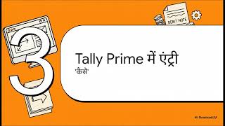 Debit Note in Tally Prime Explained | Purchase Return Entry with GST | Tally Course Day 21