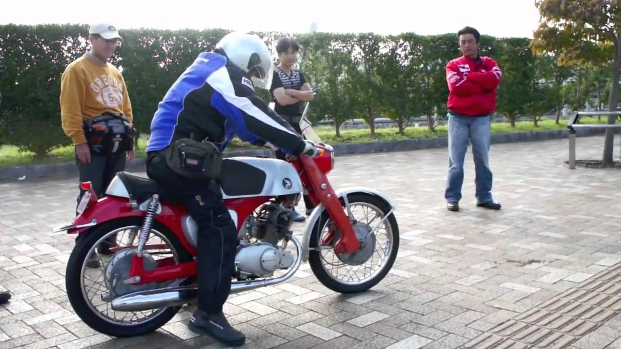 HONDA CB92