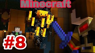 Minecraft Blaze pvp past taim ni क्या मे नेदार से वापस आऊंगा #minecraft #trending #blaze