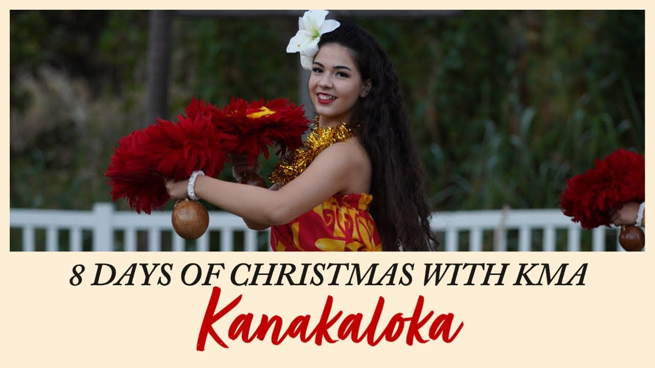 Kanakaloka | Day 5 of Christmas with KMA