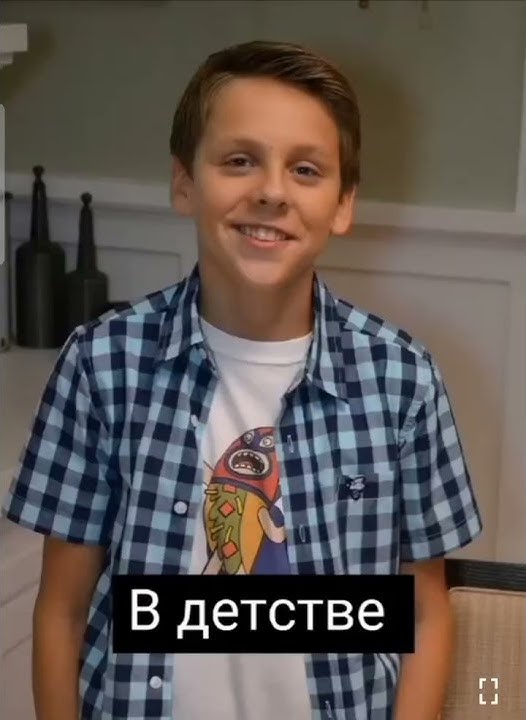 Кобра Кай сейчас и раньше 🐍🐍