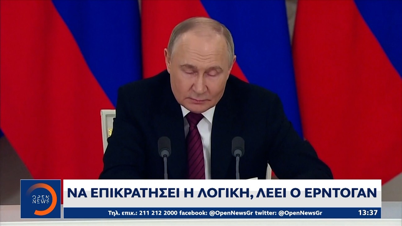 Πρωτοφανής η αντιπαράθεση στο έκτακτο συμβούλιο ασφαλείας του ΟΗΕ με αφορμή τον πόλεμο | OPEN TV