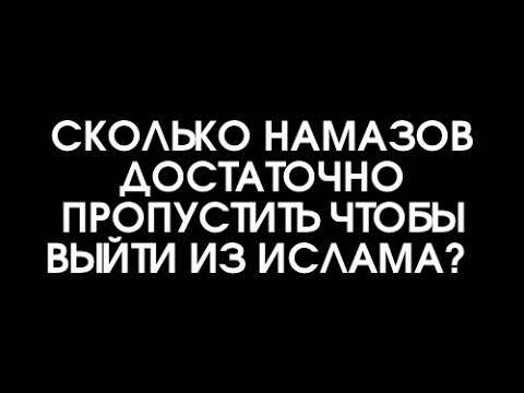 А кто не пьет покровские ворота. Пропустил мимо ушей фразеологизм. Пропустил мем. Картинка пропустить. Пропустить достаточно.