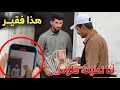 عمل قصير أثر الصمت 