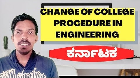 Change of college after Engineering first year