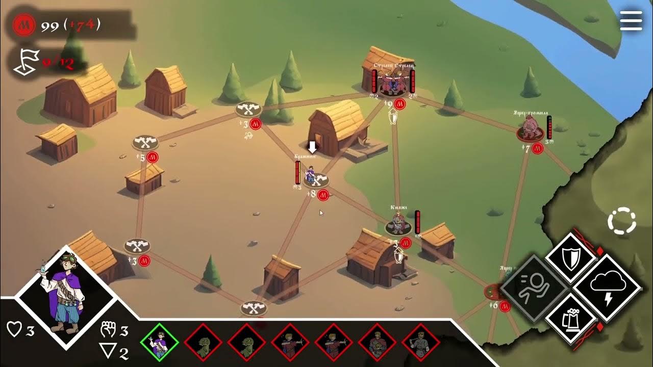 русы против ящеров играть. русичи против ящеров. древние русы. Wars and roses игра. русы против ящеров.