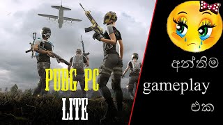 PUBG pc lite last gameplay in sinhala