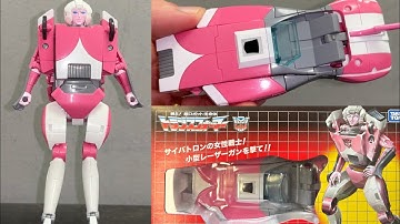 How to transform missing link Arcee. Takara  Transformers C 08 ML generation one movie 86 figure 