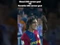 Day 19 of posting every Ronaldo and Messi career goals