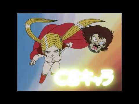 Get Cb Chara Go Nagai World Ova Ep 1 Youtube Free Get Wallpaper Cb Chara Go Nagai World Ova Ep 1 Youtube HD