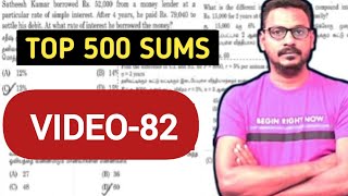 🎯TOP-500 SUMS🏆 VIDEO-82💥 EXPLANATION VIDEO 🏆KRISHOBA ACADEMY 😎