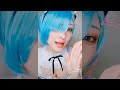 【TikTok】フォーエイトゑむ氏。 Re:ゼロから始める異世界生活 コスプレまとめ part14 #shorts