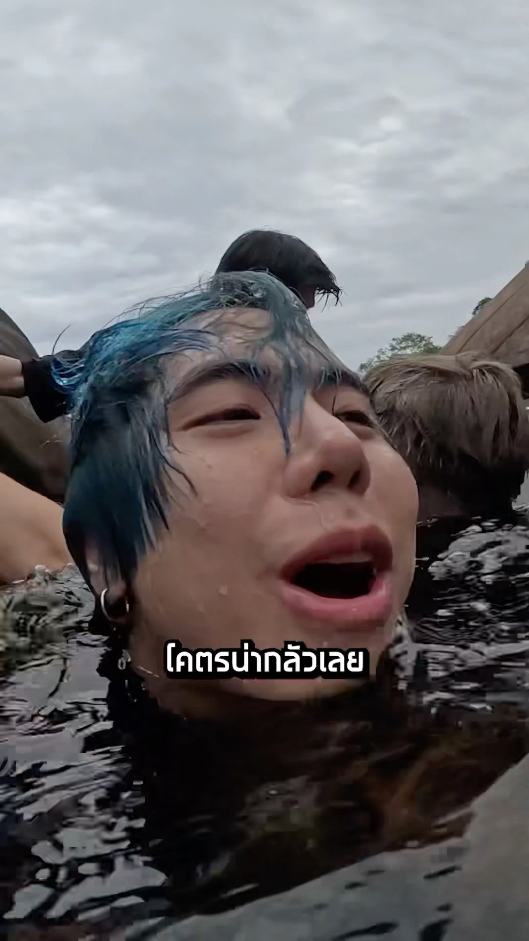 ความลับน้ำตกถ้ำพระ ?? #spd #น้ำตกถ้ำพระ #บึงกาฬ #หลอน