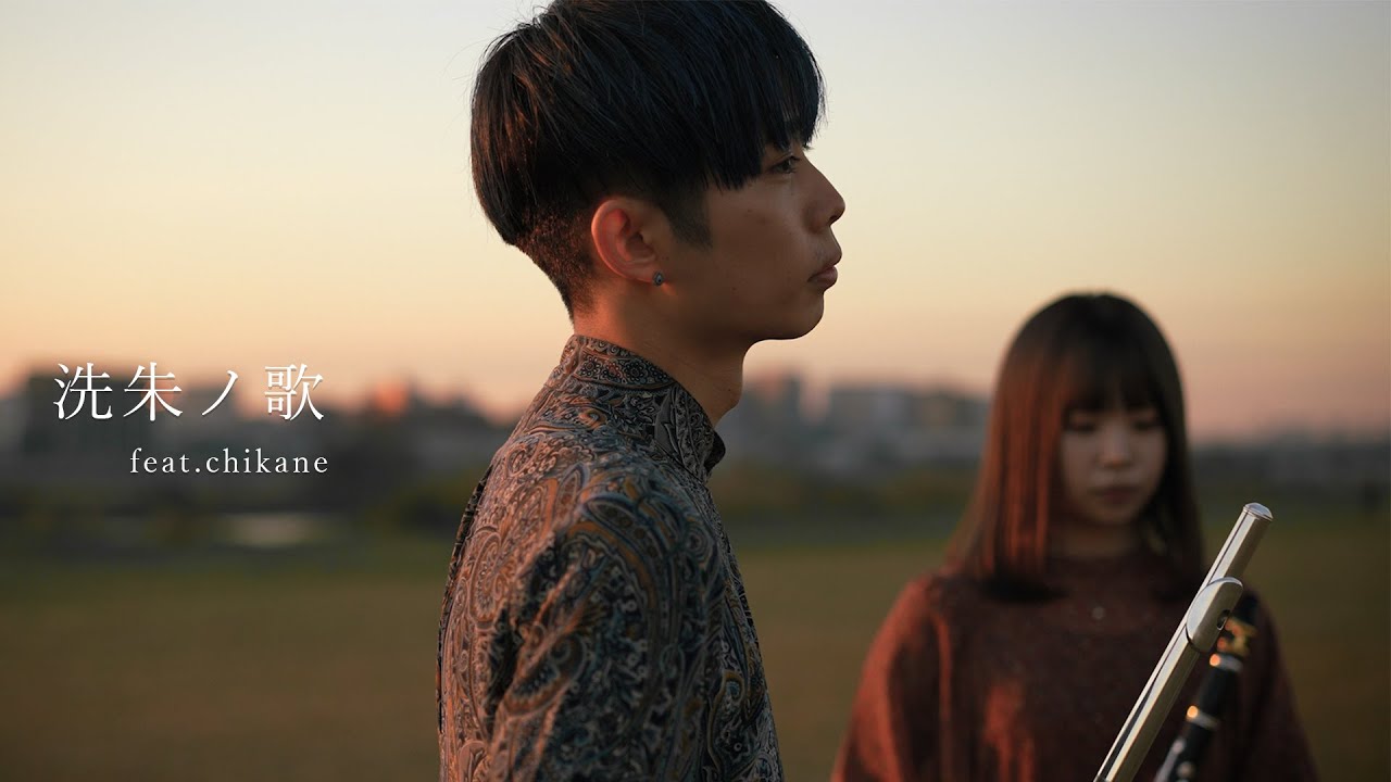 ミュージック utakana Matsuura Kanan(Cv.Suwa Nan - Lovelive! Sunshine!! Matsuura Kanan