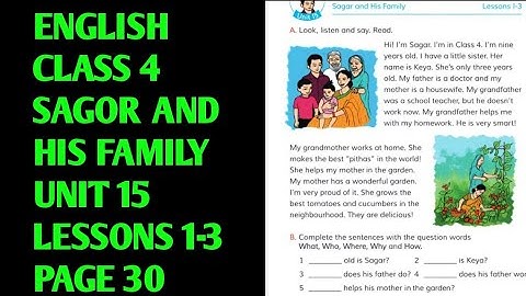 English Class 4 | Unit 15 |‌ Sagor and His Family | Lessons 1-3 | Page 30 #class4unit15 #class4eng