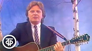 Юрий Антонов 