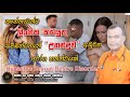 කාන්තාවන්ට ලිංගික කටයුතු සම්බන්ධයෙන් උනන්දුව අඩුවෙන රෝගී තත්ත්වයක් | Hypactve Sexual Desire Disorder