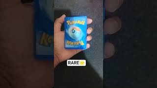 Buzzwole Gx Shiny Card