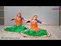 KAJALIYO RAJASTHANI SONG/DANCE COVER/MITALI'S DANCE/AAKANKSHA SHARMA/EASY SOFT CHOREOGRAPHY Mp3 Song